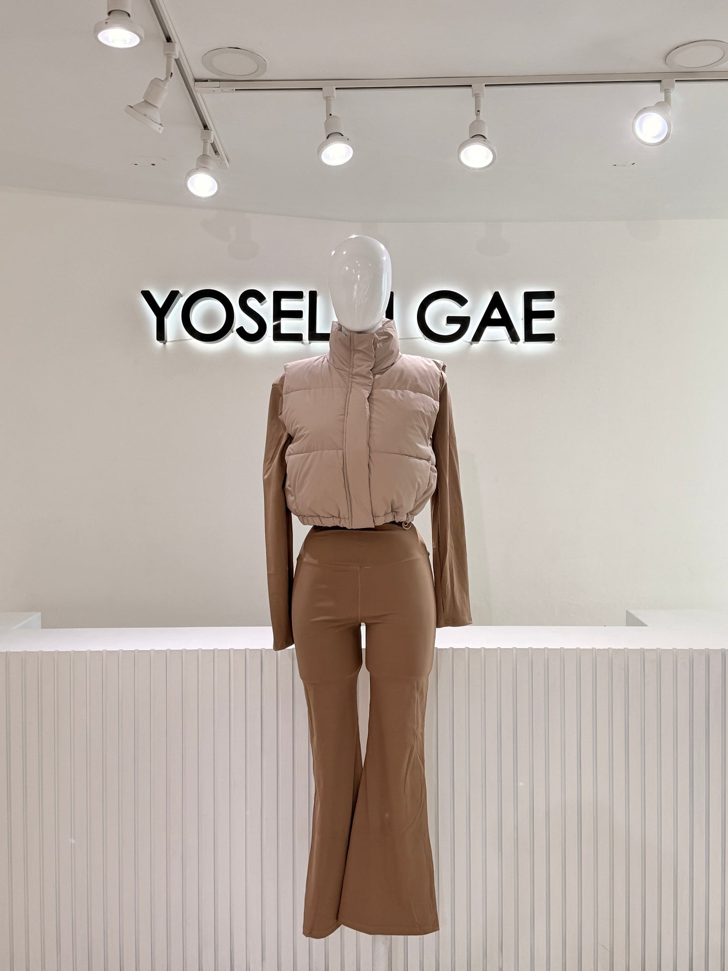 Chaleco Básico Beige