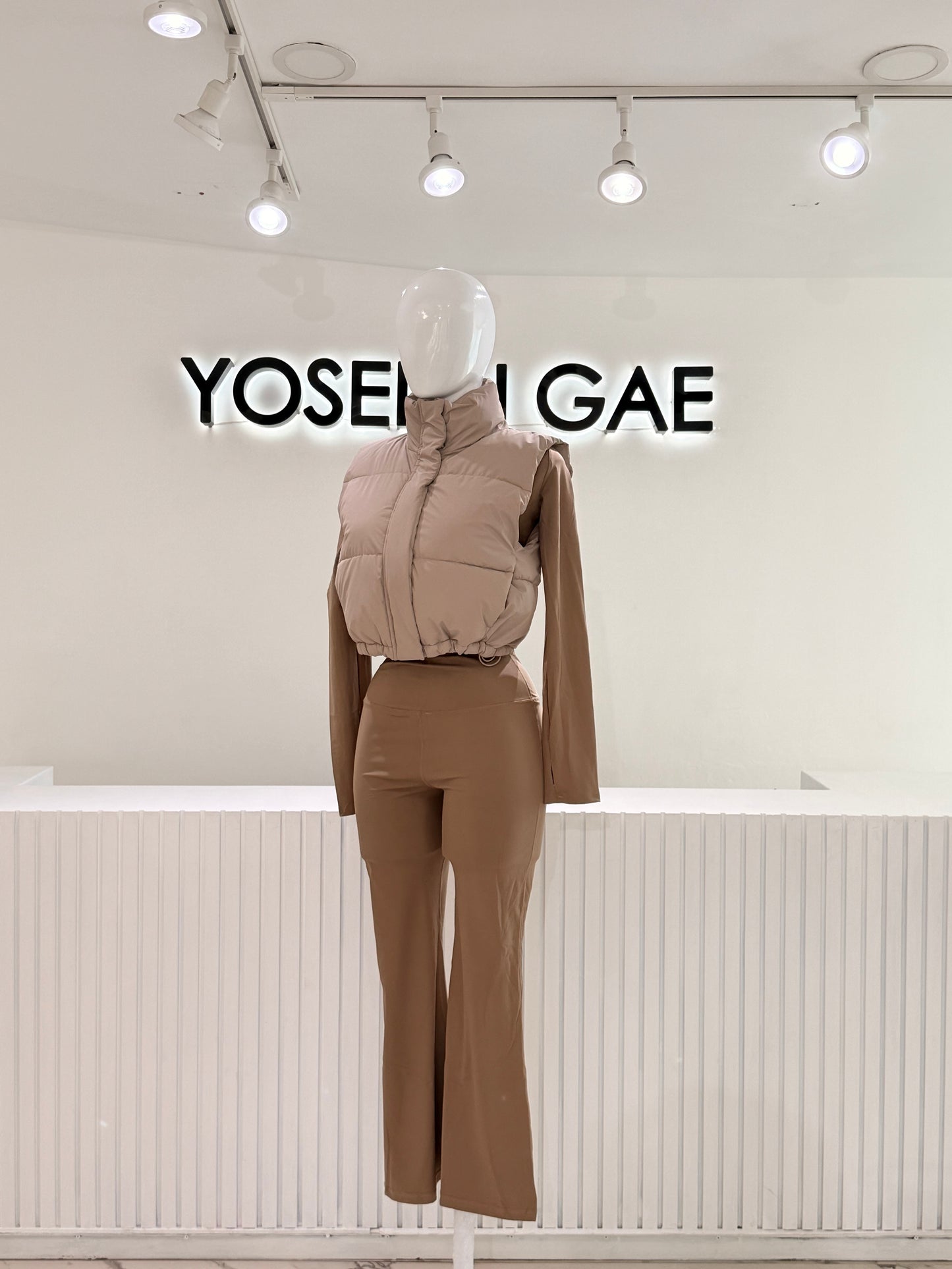 Chaleco Básico Beige