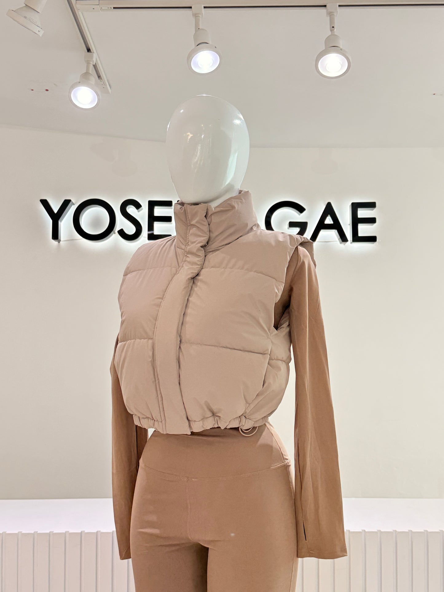 Chaleco Básico Beige