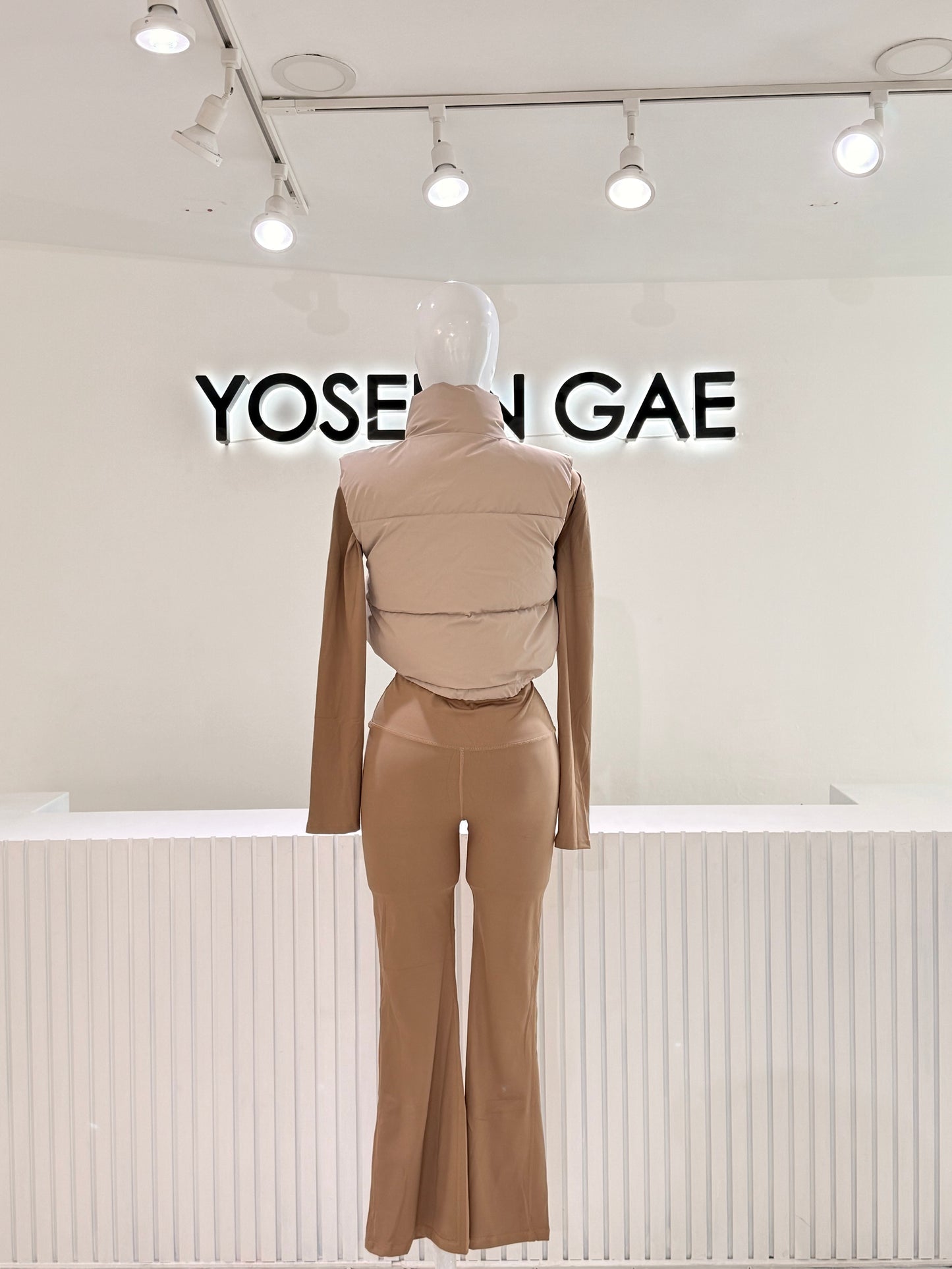 Chaleco Básico Beige
